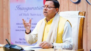 हल्द्वानी से मुनस्यारी, पिथौरागढ़, चम्पावत के लिए हेली सेवा का शुभारम्भ