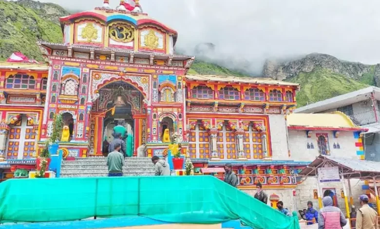 बदरीनाथ धाम के कपाट खुलने की तिथि व समय का ऐलान, जानिए कब शरू यात्रा शुरू बदरीनाथ धाम के कपाट खुलने की तिथि व समय का ऐलान, जानिए कब शरू यात्रा शुरू