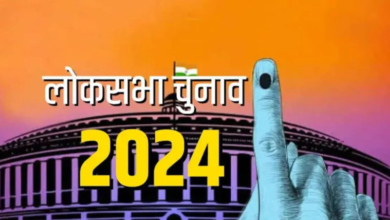 Uttarakhand Lok Sabha Election 2024:  55 प्रत्याशी मैदान में, जानें किस सीट पर कितने उम्मीदवार आमने-सामने