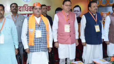 लोस चुनाव मे मीडिया समन्वय के लिए भाजपा ने प्रभारी और कमेटियों का किया गठन