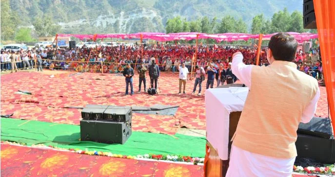Uttarakhand Lok Sabha Election 2024: उत्तराखंड में चारों औऱ कमल खिलने जा रहा है: मुख्यमंत्री धामी Uttarakhand Lok Sabha Election 2024: उत्तराखंड में चारों औऱ कमल खिलने जा रहा है: मुख्यमंत्री धामी