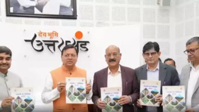 मुख्यमंत्री धामी ने पंचायती वन निर्देशिका 2023 का किया विमोचन