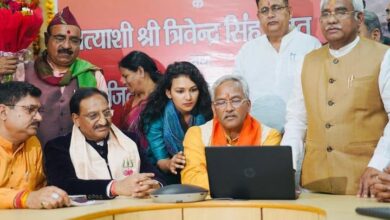 Haridwar: नामांकन के लिए त्रिवेंद्र सिंह रावत ने ऑनलाइन विकल्प चुन कर पेश की नजीर