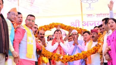 Uttarakhand Lok Sabha Election 2024: मुख्यमंत्री ने डीडीहाट में जनसभा कर भाजपा प्रत्याशी अजय टम्टा के समर्थन में की जनसभा
