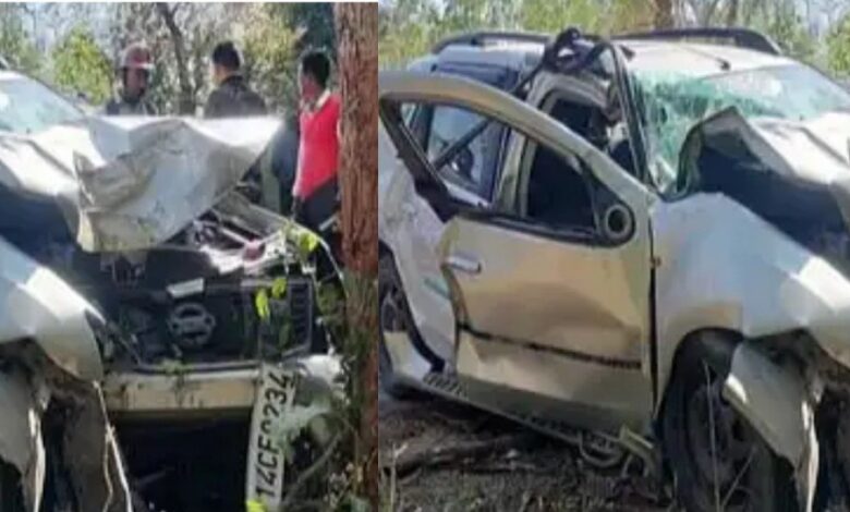 Uttarakhand: यहां पेड से टकराई कार, बुआ और भतीजे की दर्दनाक मौत Uttarakhand: यहां पेड से टकराई कार, बुआ और भतीजे की दर्दनाक मौत
