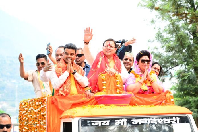 Uttarakhand: प्रधानमंत्री ने हर कदम पर उत्तराखंड का साथ दिया है- CM धामी Uttarakhand: प्रधानमंत्री ने हर कदम पर उत्तराखंड का साथ दिया है- CM धामी