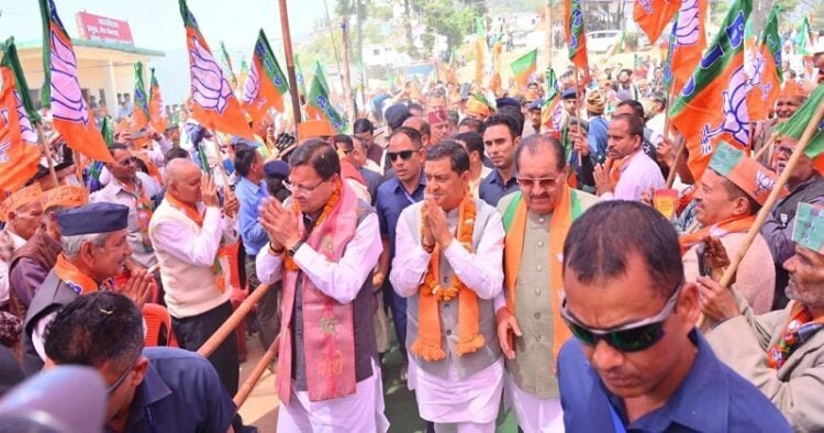 मुख्यमंत्री धामी ने भाजपा प्रत्याशी अनिल बलूनी के लिए मांगे वोट मुख्यमंत्री धामी ने भाजपा प्रत्याशी अनिल बलूनी के लिए मांगे वोट
