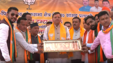 CM धामी ने भाजपा प्रत्याशी अजय टम्टा को जिताने की अपील की
