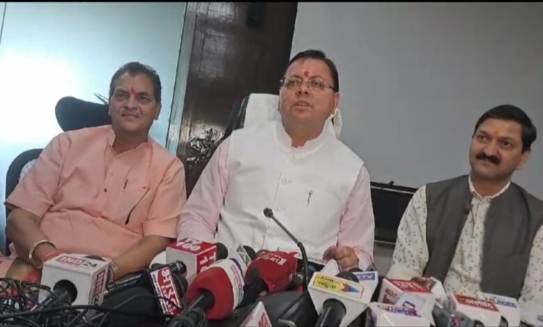 तेलंगाना में बीजेपी की होगी बड़ी जीत: सीएम धामी तेलंगाना में बीजेपी की होगी बड़ी जीत: सीएम धामी
