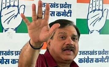 महंगाई से त्रस्त उपभोक्ताओं को भाजपा सरकार देने लगी झटका