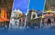चारधाम यात्रा : पंजीकरण का आंकड़ा 18 लाख पार