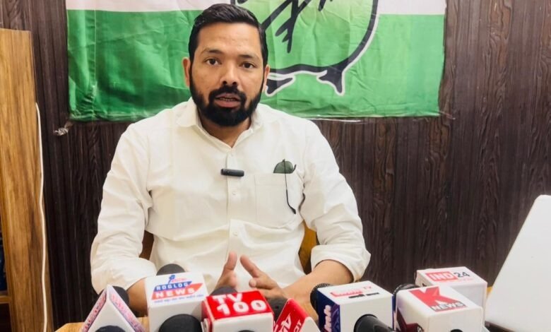 प्रदेश कांग्रेस सोशल मीडिया विभाग में चार कार्यकारी अध्यक्ष नियुक्त प्रदेश कांग्रेस सोशल मीडिया विभाग में चार कार्यकारी अध्यक्ष नियुक्त