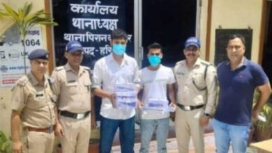 पुलिस ने किया अवैध हथियारों के दो सप्लायर को  गिरफ्तार