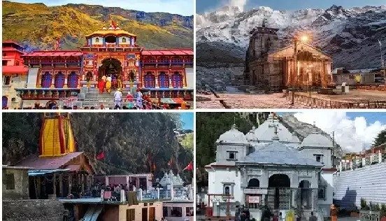 चारधाम यात्रा को सुगम बनाये जाने हेतु पर्यटन विभाग द्वारा लिये गये अहम निर्णय चारधाम यात्रा को सुगम बनाये जाने हेतु पर्यटन विभाग द्वारा लिये गये अहम निर्णय