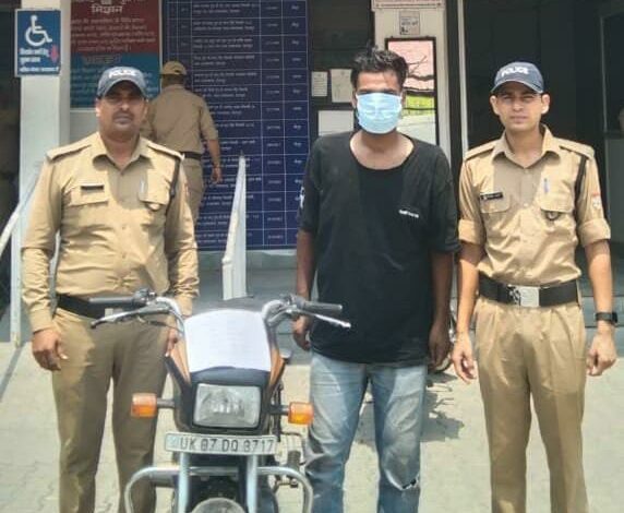 वाहन चोरी की घटना का 24 घंटे के अन्दर दून पुलिस ने किया खुलासा वाहन चोरी की घटना का 24 घंटे के अन्दर दून पुलिस ने किया खुलासा