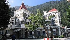 हाईकोर्ट शिफ्टिंग मामला : सरकार से स्थिति स्पष्ट करने की मांग