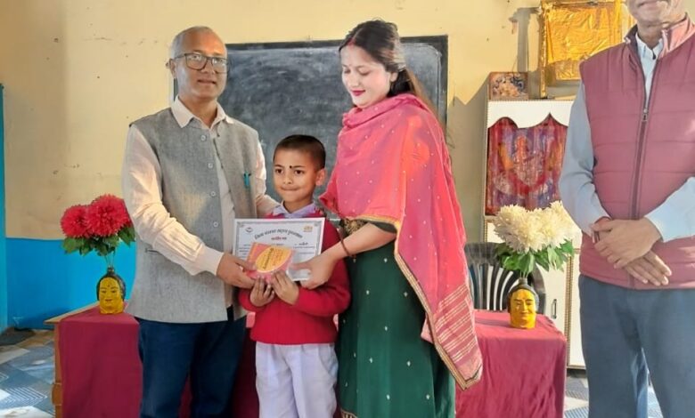 बच्चों को फास्ट फूड से दूर रखने की अपील बच्चों को फास्ट फूड से दूर रखने की अपील