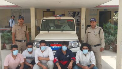 लोक शान्ति भंग करने वालों के विरूद्ध दून पुलिस ने कार्यवाही की कार्यवाही