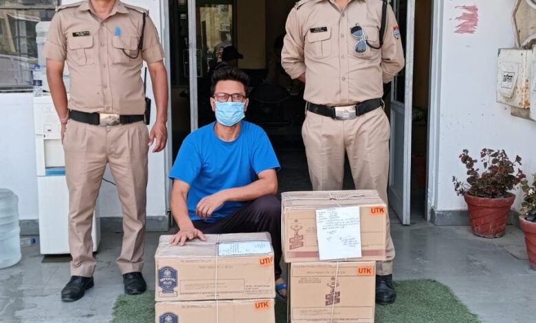 शराब तस्करी में लिप्त अभियुक्त गिरफ्तार शराब तस्करी में लिप्त अभियुक्त गिरफ्तार