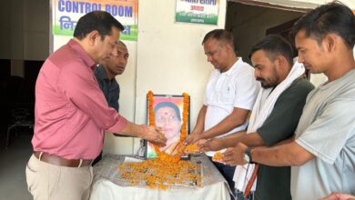 कांग्रेस ने किया पूर्व वित्त मंत्री को याद