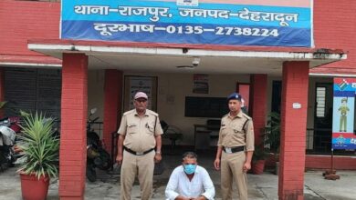 फर्जी मालिक बन कर किसी अन्य की भूमि का सौदा करने वाला अभियुक्त गिरफ्तार