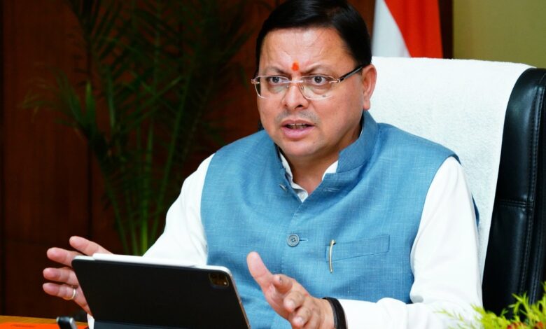 मुख्यमंत्री पुष्कर सिंह धामी के निर्देश पर ठोस कार्यक्रम को दिया जा रहा है फाइनल टच मुख्यमंत्री पुष्कर सिंह धामी के निर्देश पर ठोस कार्यक्रम को दिया जा रहा है फाइनल टच