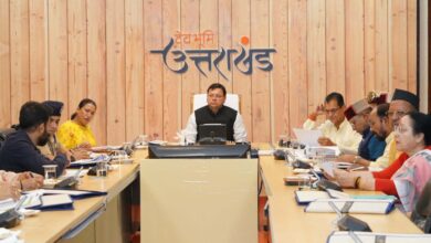14 साल बाद किया गया बैठक का आयोजन