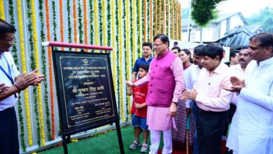 मुख्यमंत्री विद्यार्थी कल्याण योजना-2024 का शुभारंभ