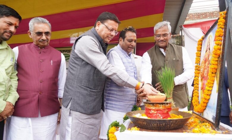 सनातन संस्कृति में प्रकृति को मां के रूप में पूजे जाने की परंपरा : सीएम सनातन संस्कृति में प्रकृति को मां के रूप में पूजे जाने की परंपरा : सीएम