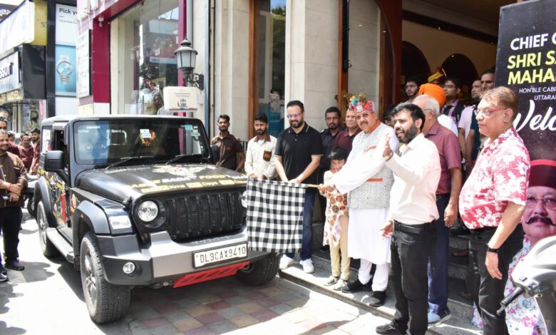 महाराज ने सबसे बड़े फ़ूड टूर को झण्डी दिखाकर रवाना किया