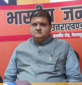 जनसहयोग से राज्य निर्माण किया, सख्त भू कानून भी हम ही लाएंगे : भट्ट जनसहयोग से राज्य निर्माण किया, सख्त भू कानून भी हम ही लाएंगे : भट्ट