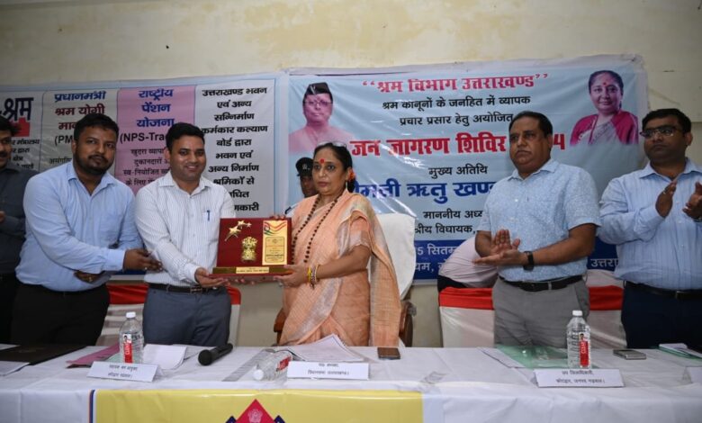 उत्तराखंड विधानसभा अध्यक्ष,ने किया जन जागरण शिविर” मे प्रतिभाग उत्तराखंड विधानसभा अध्यक्ष,ने किया जन जागरण शिविर” मे प्रतिभाग