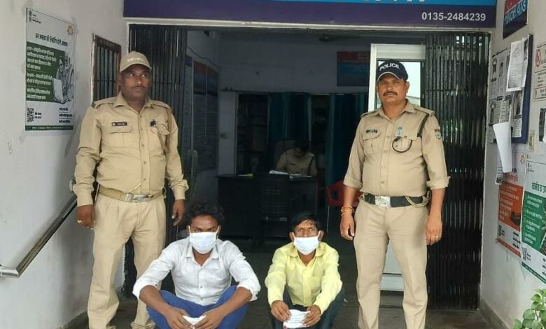 अवैध चरस के साथ 2 अभियुक्त गिरफ्तार
