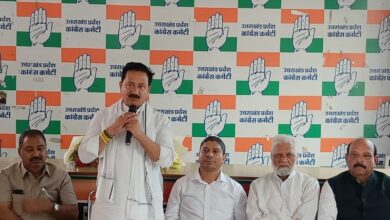 सहकारिता चुनाव को लेकर बैठक का आयोजन