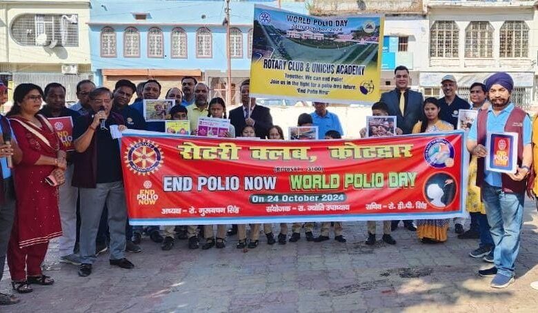 यूनिकस एकेडेमी के सहयोग से रैली का आयोजन यूनिकस एकेडेमी के सहयोग से रैली का आयोजन
