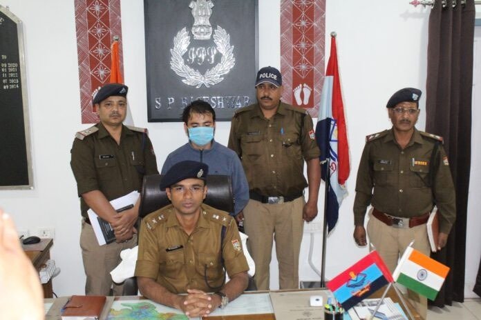 बचत खातों से 32 लाख की धोखाधड़ी करने वाला शाखा डाकपाल गिरफ्तार