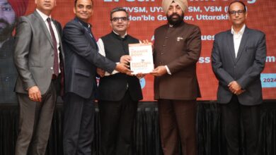 वित्तीय जागरूकता पर सेमिनार का आयोजन