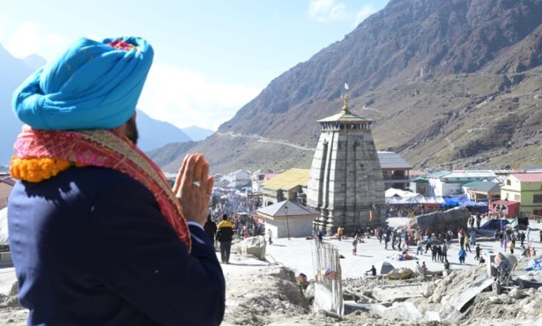 राज्यपाल ने किया बाबा केदार का रुद्राभिषेक राज्यपाल ने किया बाबा केदार का रुद्राभिषेक