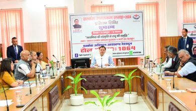 मुख्यमंत्री  ने किया  सतर्कता जागरूकता सप्ताह का शुभारंभ