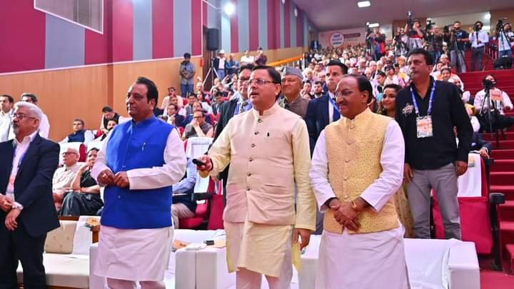 सीएम ने किया ‘देवभूमि रजत उत्सव 9 नवंबर 2024-25’ का लोगो लॉन्च सीएम ने किया ‘देवभूमि रजत उत्सव 9 नवंबर 2024-25’ का लोगो लॉन्च