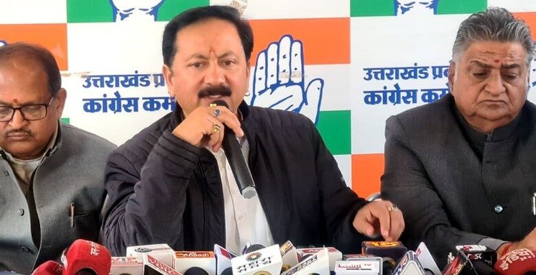 भाजपा कर रहीं सरकारी मशीनरी का दुरुपयोग भाजपा कर रहीं सरकारी मशीनरी का दुरुपयोग