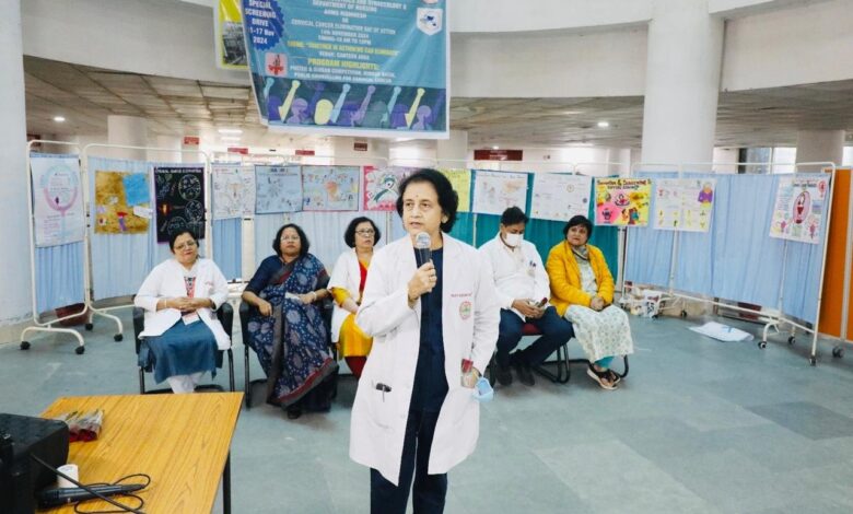 एम्स में आयोजित हुआ जनजागरूकता कार्यक्रम एम्स में आयोजित हुआ जनजागरूकता कार्यक्रम