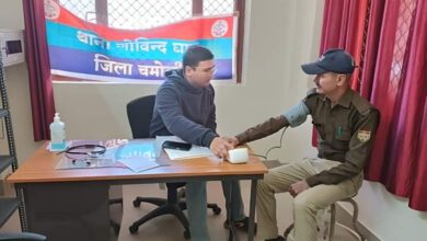 एक दिवसीय चिकित्सा शिविर का आयोजन