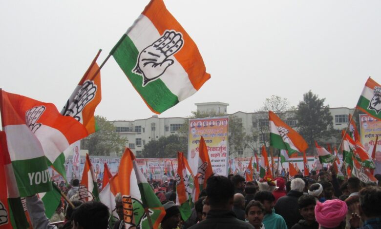 कांग्रेस पार्टी ने किया जिला प्रभारियों की सूची में आंशिक संशोधन कांग्रेस पार्टी ने किया जिला प्रभारियों की सूची में आंशिक संशोधन