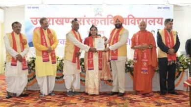 राज्यपाल ने प्रदान किये छात्र-छात्राओं को स्वर्ण पदक