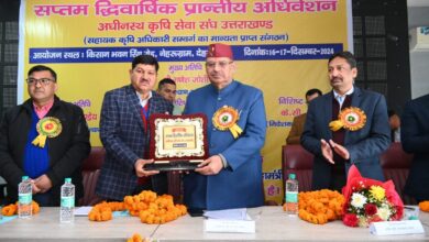 किसी भी विभाग की रीढ़ होते हैं, अधिकारी और कर्मचारी : गणेश जोशी