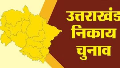 निकाय चुनाव से पहले मेयर और अध्यक्ष पद के आरक्षण पर आपत्तियों का अंबार, हरिद्वार सबसे आगे
