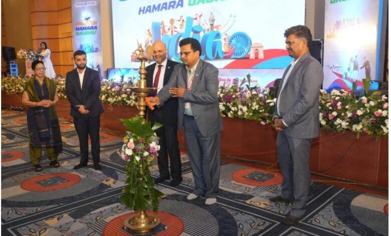 यूनियन बैंक ऑफ इंडिया द्वारा एनआरआई कार्निवल का शुभारंभ यूनियन बैंक ऑफ इंडिया द्वारा एनआरआई कार्निवल का शुभारंभ