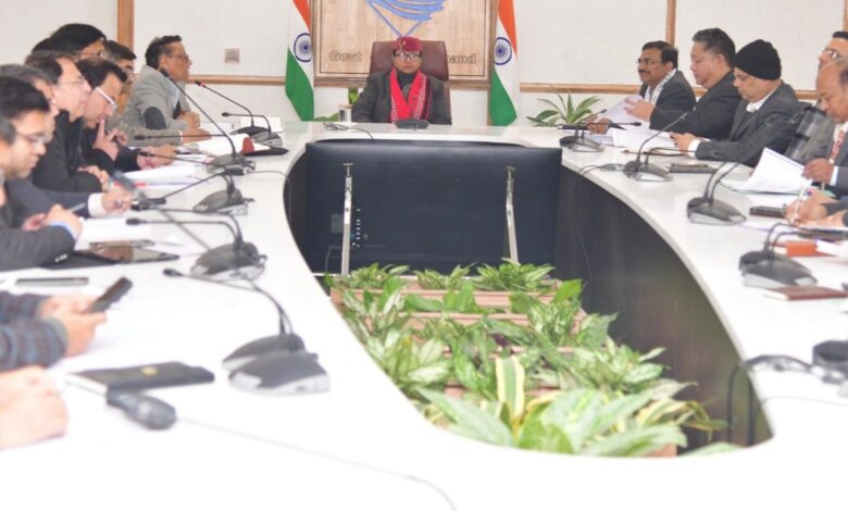 अवशेष राजस्व प्राप्ति को समय से पूरा करने के सम्बन्ध में समीक्षा बैठक आयोजित
