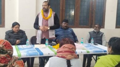 निकाय चुनाव के संबंध में बैठक आयोजित